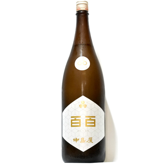 中島屋 百百 火入れ 1.8L さかや栗原｜商品詳細