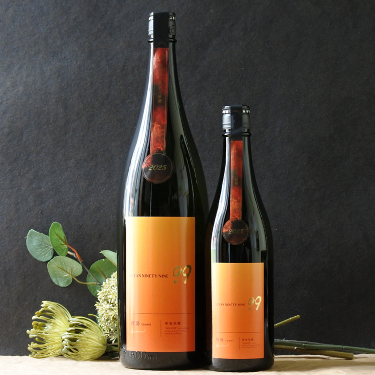 寒菊 OCEAN99 橙海Arrival 純米吟醸無濾過原酒 1.8L さかや栗原｜商品詳細