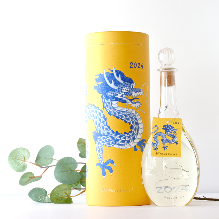 満寿泉 干支ボトル 2026 午年 純米大吟醸 520ml さかや栗原｜商品詳細