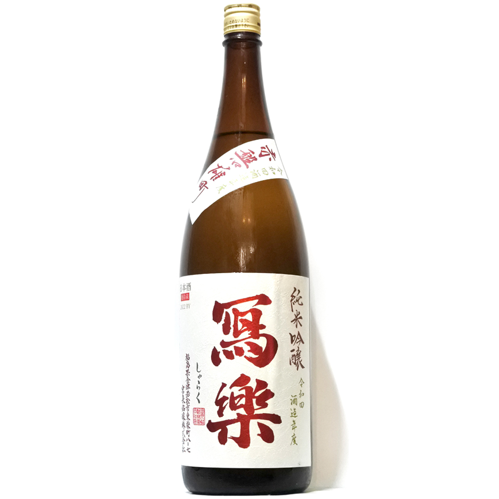 勝駒 純米酒 1.8L さかや栗原｜商品詳細