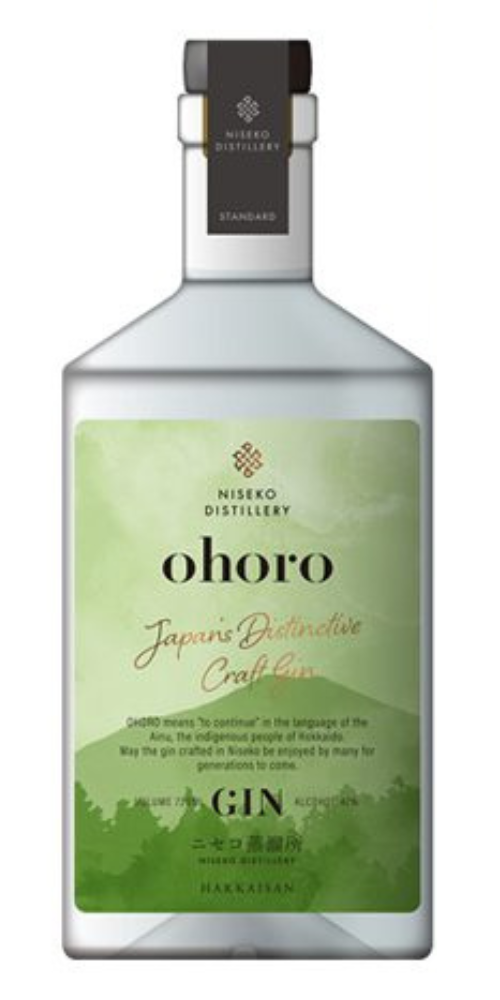 八海山 ohoro GIN 720ml – 柴田屋酒店 online