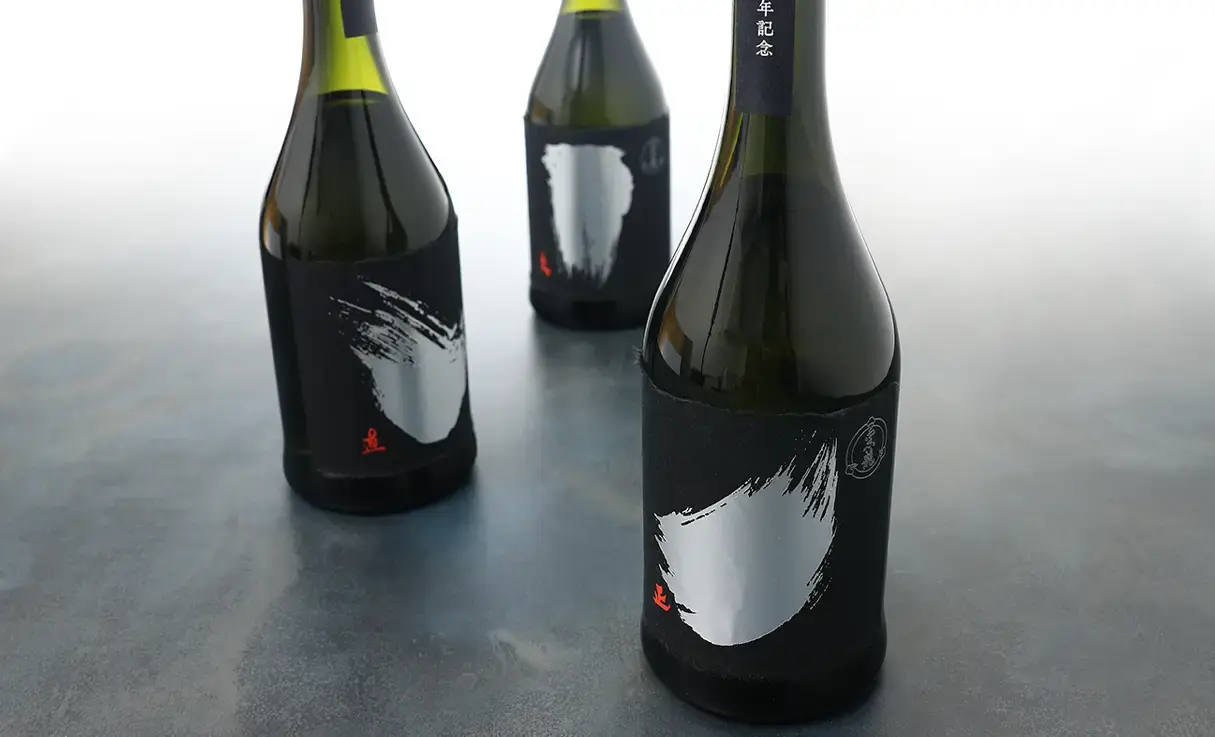 黒龍 220周年記念 純米大吟醸 3本セット | 黒龍/石田屋/九頭龍（黒龍