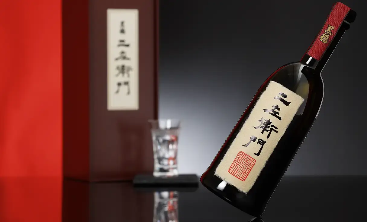 黒龍 二左衛門 720ml | 黒龍/石田屋/九頭龍（黒龍酒造） | 酒専門店鍵や