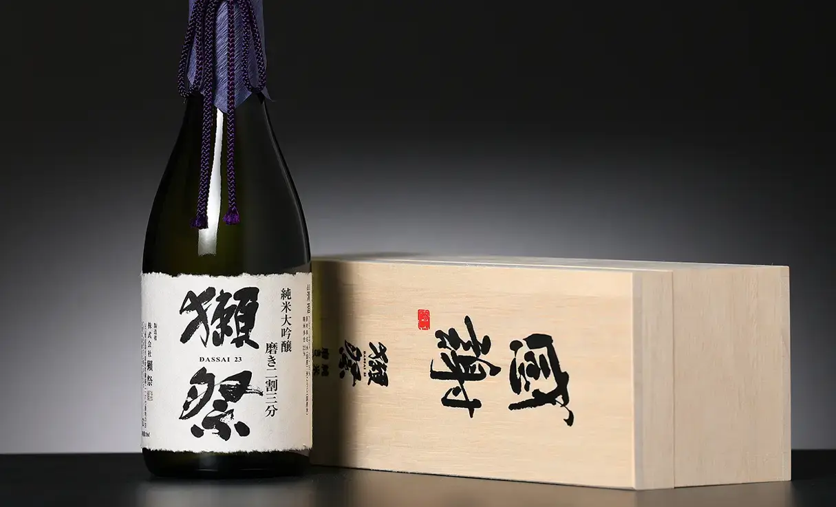 獺祭 純米大吟醸 磨き二割三分 感謝木箱入 720ml | 獺祭（株式会社獺祭