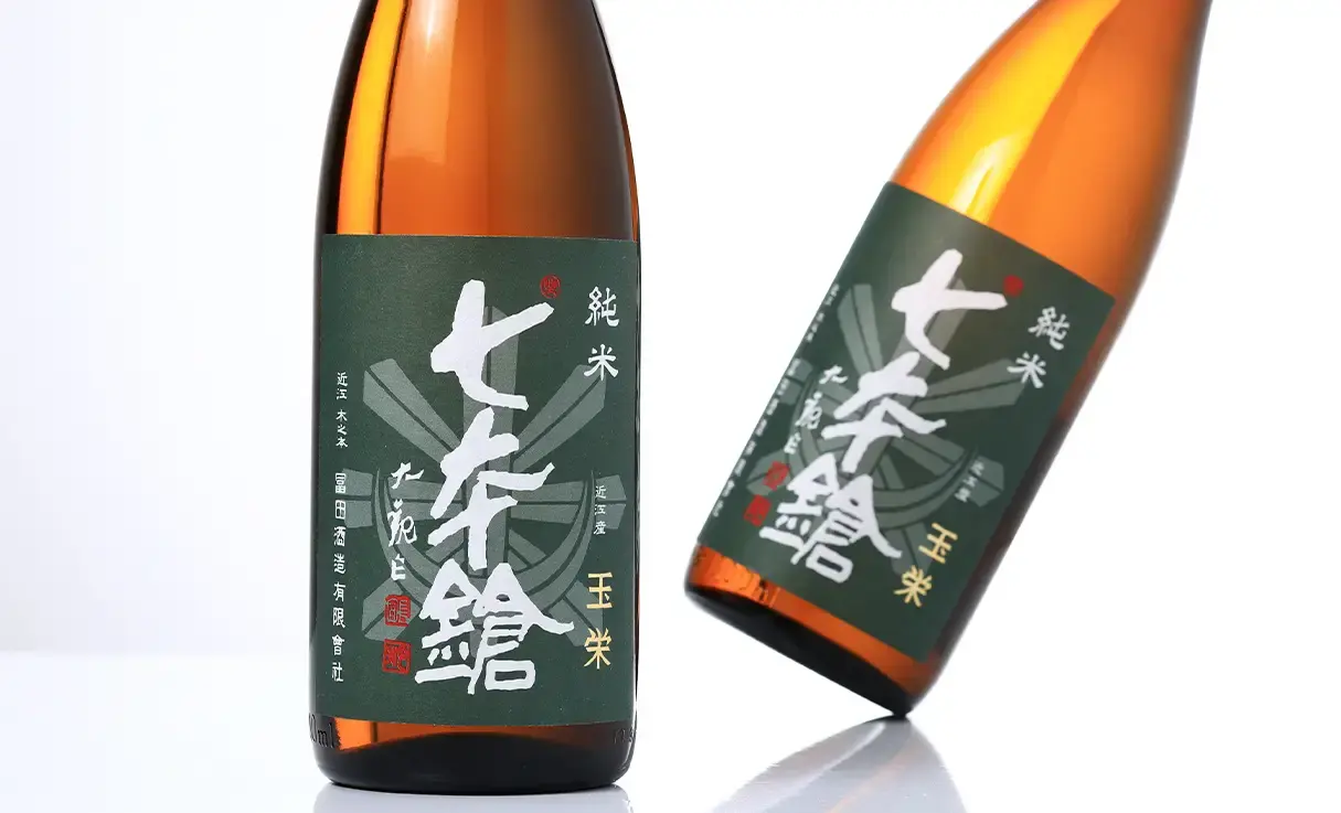 七本鎗 純米 玉栄 1.8L | 七本鎗（冨田酒造） | 酒専門店鍵や