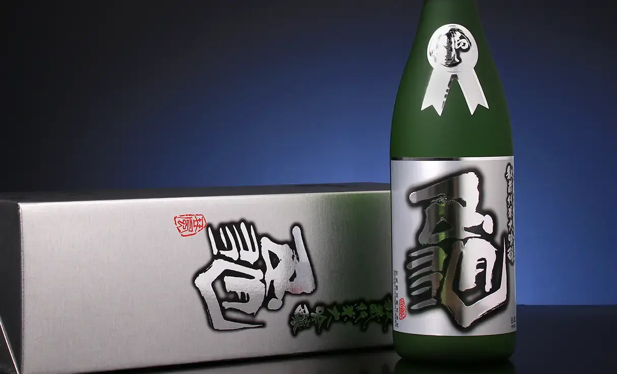 初代 村田亀水 献茶器 共箱 共布188 初代 村田亀水 献茶器