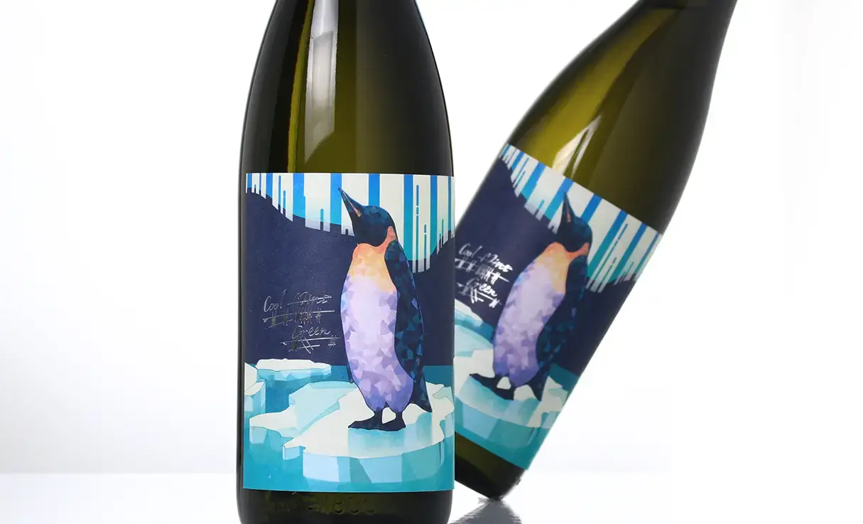 芋焼酎 coolmint green クールミントグリーン 1.8L | 国分酒造 | 酒