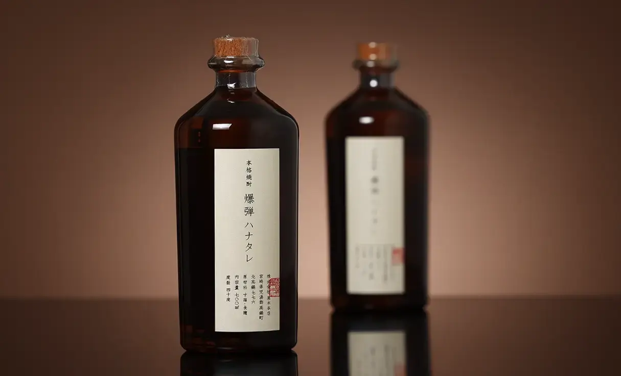 爆弾ハナタレ 700ml | 黒木本店 | 酒専門店鍵や