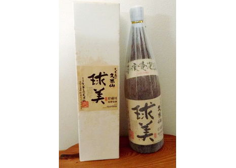 久米島の久米仙 球美 44度 貯蔵用限定酒 1998年秋口仕込み - お