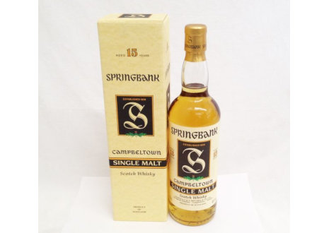 山崎12年 黄瀬戸竹文徳利瓶 サントリー スペシャルボトル