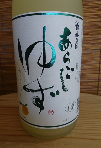 勝駒 特吟 1.8L 地酒処くりもと｜徹底して品質管理した全国の名醸酒を