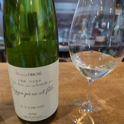 ソガペールエフィス(ソガペール エ フィス) - ページ3 | 日本酒 評価