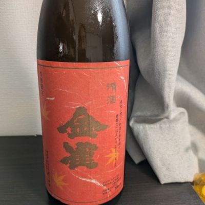 Kaoakiさん(2024年10月16日)の日本酒「金雀」レビュー | 日本酒評価