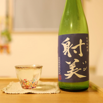 射美(いび) | 日本酒 評価・通販 SAKETIME