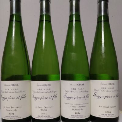 ソガペールエフィス(ソガペール エ フィス) - ページ8 | 日本酒 評価