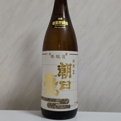 oji_boy53さん(2025年1月16日)の日本酒「朝日鷹」レビュー | 日本酒