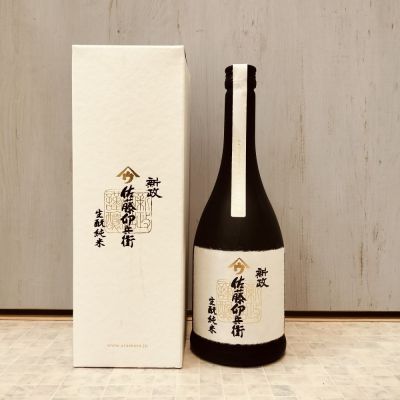 やまウ（佐藤卯兵衛）(やまう さとううへえ) | 日本酒 評価・通販 SAKETIME