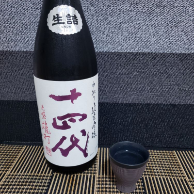 ガチさん(2024年7月7日)の日本酒「十四代」レビュー | 日本酒評価SAKETIME