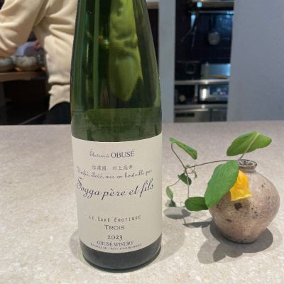 ソガペールエフィス(ソガペール エ フィス) - ページ24 | 日本酒 評価