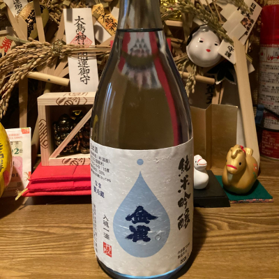 金雀(きんすずめ) | 日本酒 評価・通販 SAKETIME