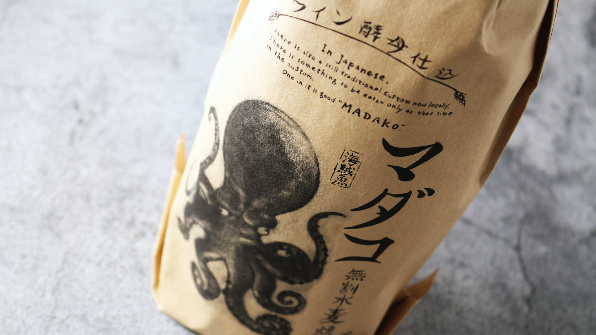 まだこ 麦 1800ml（麦焼酎 酒蔵大手門） - 酒舗 井上屋