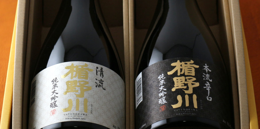 楯野川セット (日本酒 720ml 2本 清流 本流辛口） - 酒舗 井上屋
