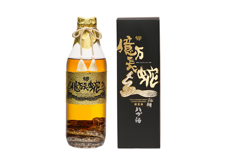 南都億万長蛇 ハブ入り酒 35度 / 800ml - さきたりや - 南都酒造所