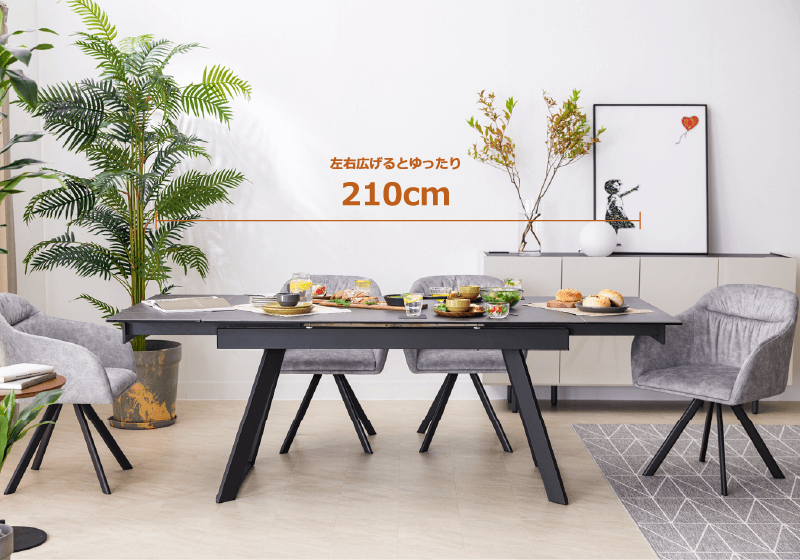 PICKUP】累計1640台を販売した大人気セラミックテーブルが進化して再