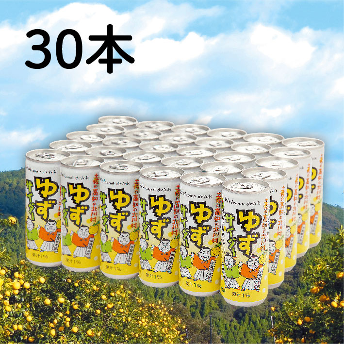 サクラ印はちみつ / ゆずサイダー 30本