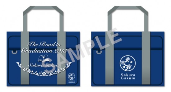 さくら学院 - 連絡板 - 3月30日（日）開催『The Road to Graduation