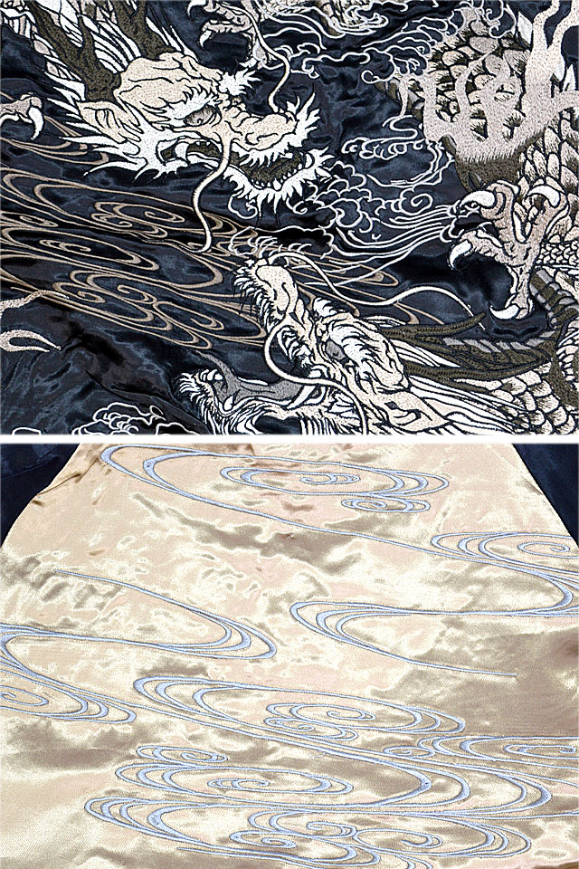 粋 龍群刺繍リバーシブルスカジャン 絡繰魂 233067 和柄 和風