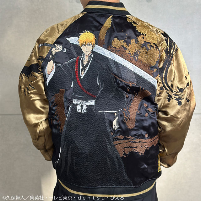 絡繰魂×BLEACH リバーシブルスカジャン「黒崎一護」 絡繰魂 251071 和
