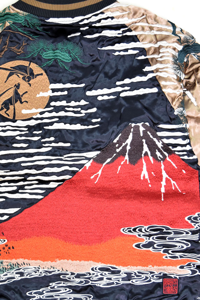 粋 赤富士浮世絵リバーシブルスカジャン 絡繰魂 253062 和柄 和風