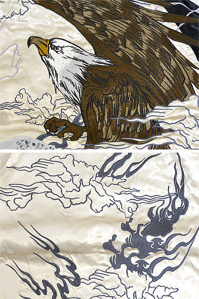 駿河湾鬼鷲刺繍スカジャン 絡繰魂 223012 和柄 和風 粋 スーベニア