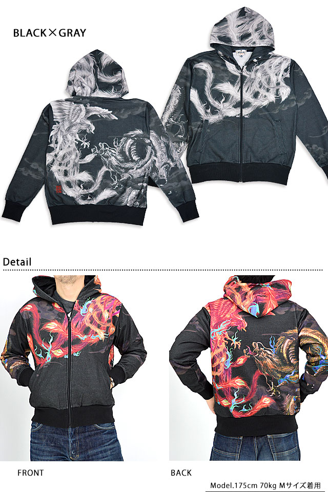 龍×鳳凰極彩スウェットパーカー 絡繰魂 231834 和柄 和風 竜 からくり