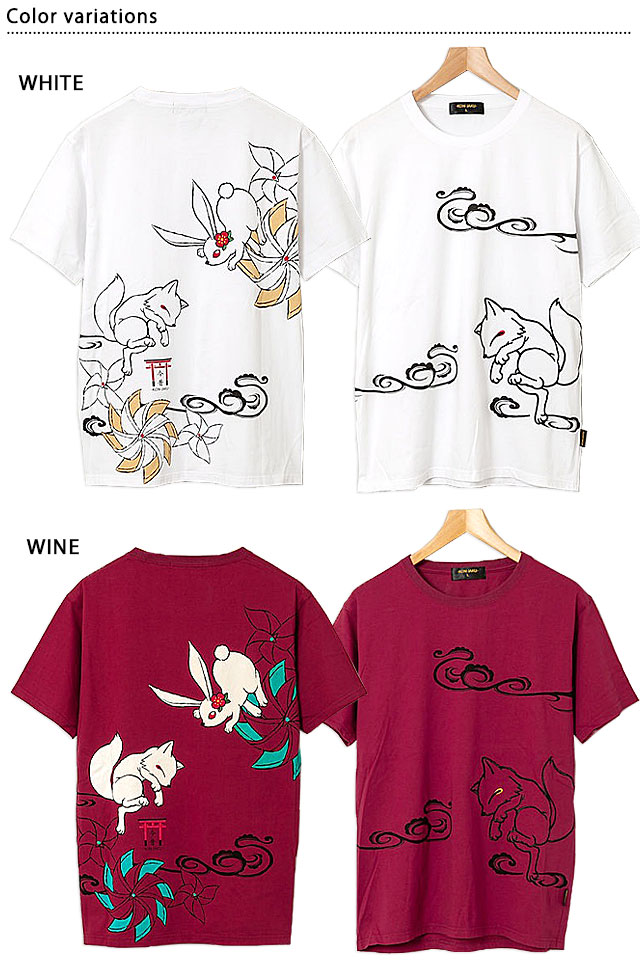 風車に兎」半袖Tシャツ 今昔 KJ-27002 和柄 和風 狐 きつね キツネ