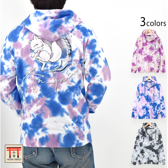絞り染総刺繍ジップパーカー 今昔 KJ-29203 和柄 和風 狐 キツネ
