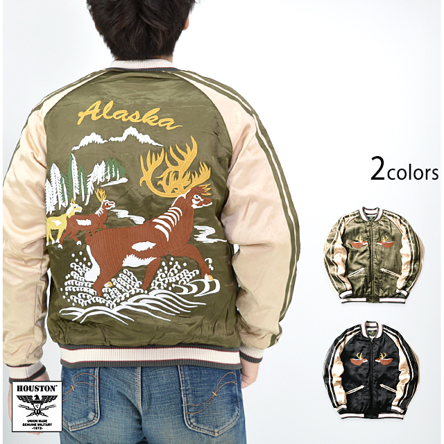 レーヨンサテンスカジャン「ALASKA」 HOUSTON 51394 ヒューストン 和柄