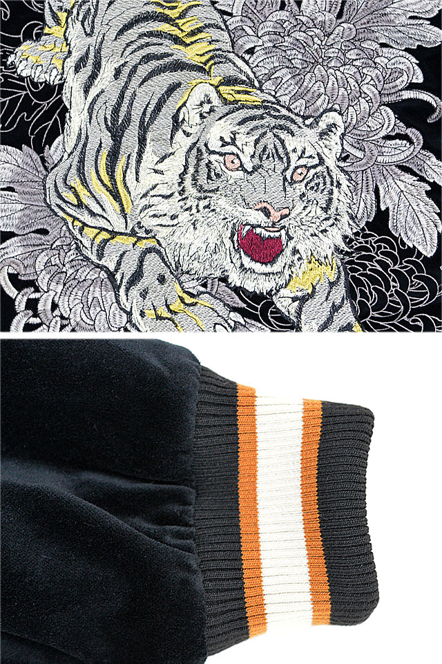 ク*ン様 ヴィンテージ スカジャン 別珍 ベロア 虎 龍 刺繍 トラ