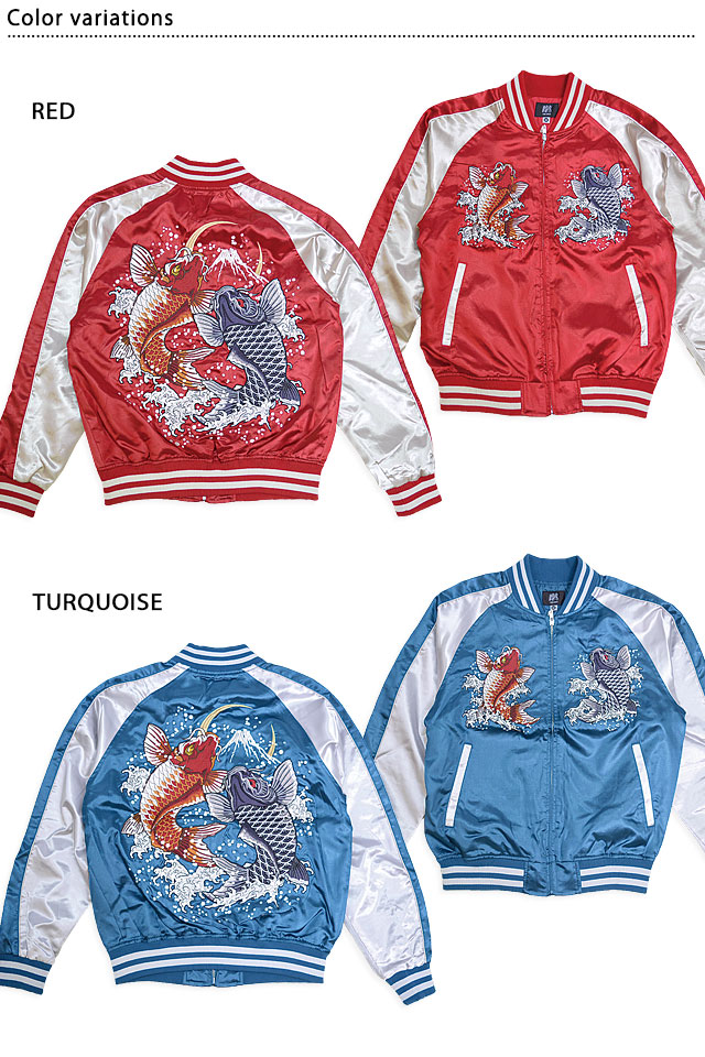 鯉サテンスカジャン 朧 9043811 和柄 和風 刺繍 コイ スーベニア