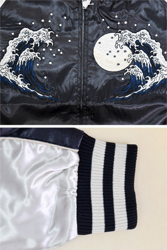 サテンスカジャン「歌舞伎」 朧 9053812 和柄 和風 おぼろ カブキ 刺繍