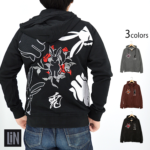 黒菟華 薔薇菟パーカー LIN AL-758007 兎 うさぎ ウサギ 刺繍 和柄