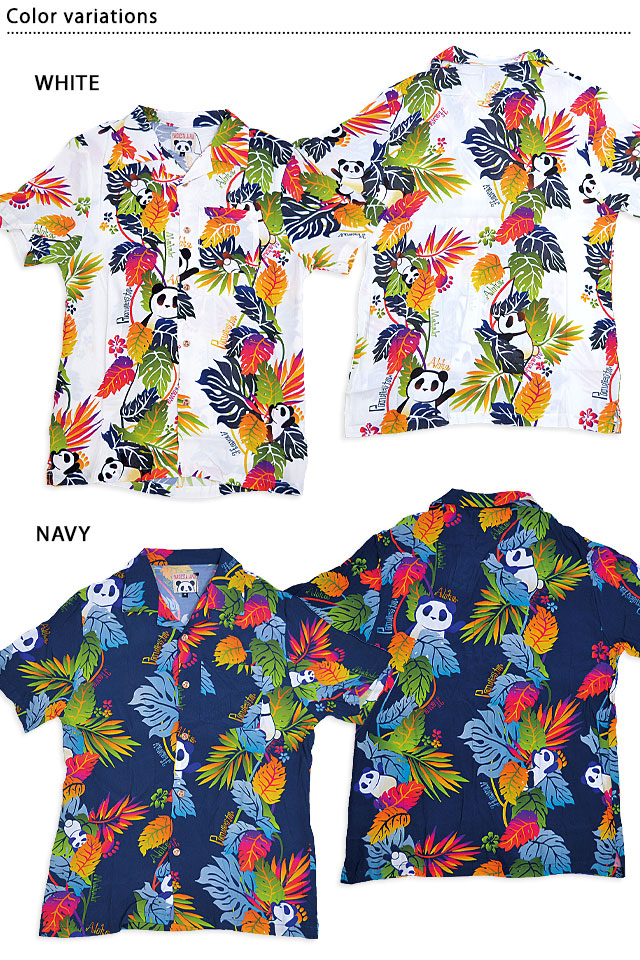 モンステラパンダ総柄アロハシャツ PANDIESTA JAPAN 554207 パンディ