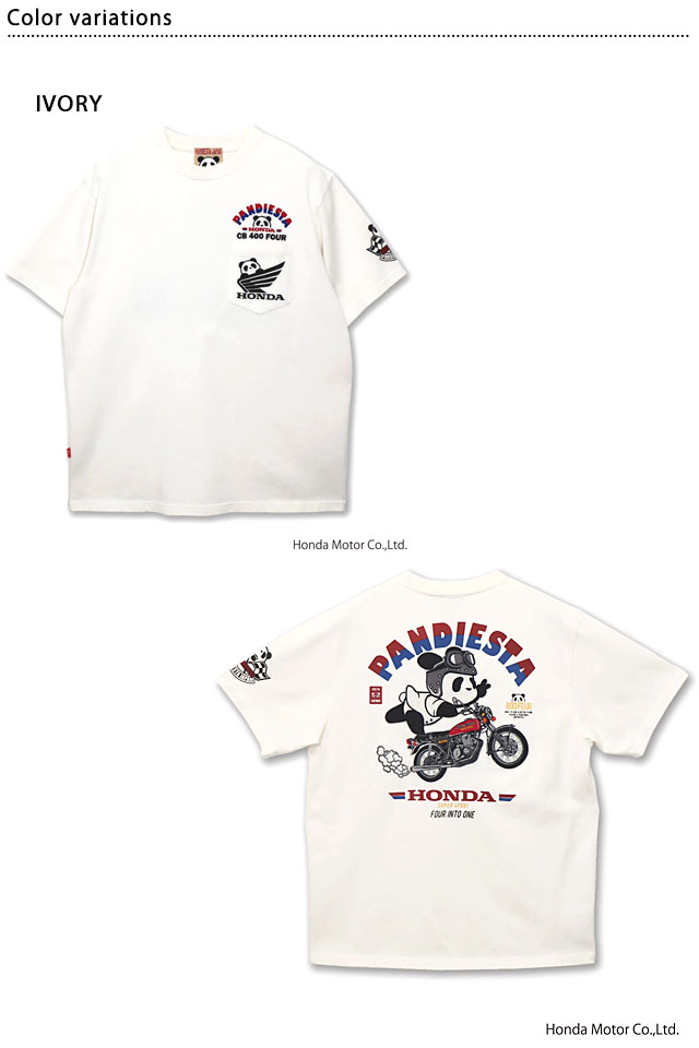 HONDA×PANDIESTA CB400Four TrickRide半袖Tシャツ PANDIESTA JAPAN 554502
