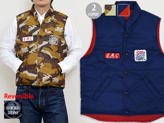 リバーシブルナイロン中綿ベスト サムライジーンズ SAMURAI JEANS