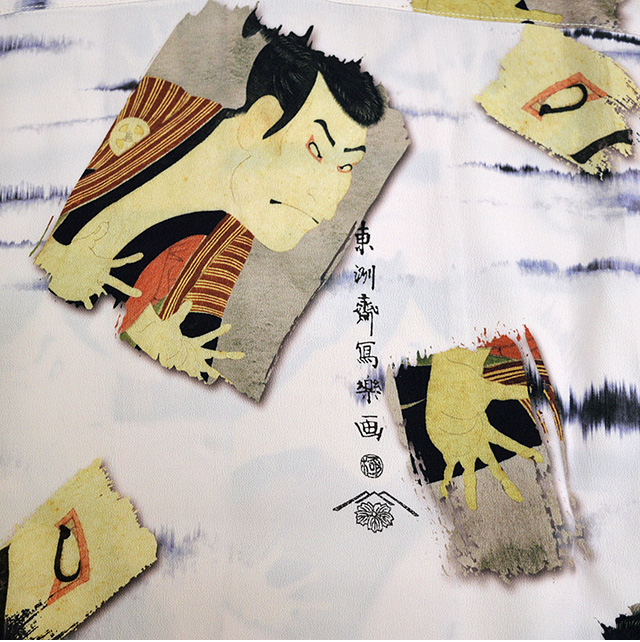 半袖アロハシャツ 日本の意匠 by SUN SURF 東洲斎写楽「三代目大谷鬼次