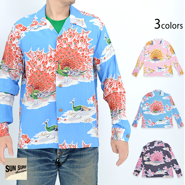 レーヨン長袖アロハシャツ「PIKAKE」 SUN SURF SS29204 サンサーフ 和