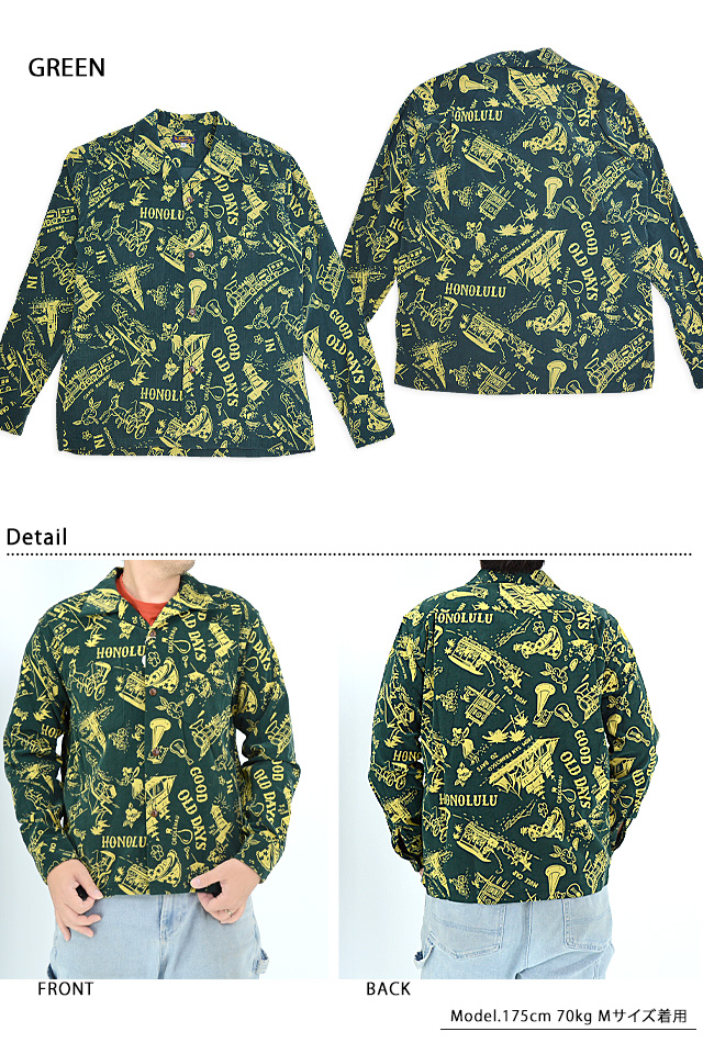 GOOD OLD DAYS」コーデュロイ長袖オープンシャツ SUN SURF SS29338