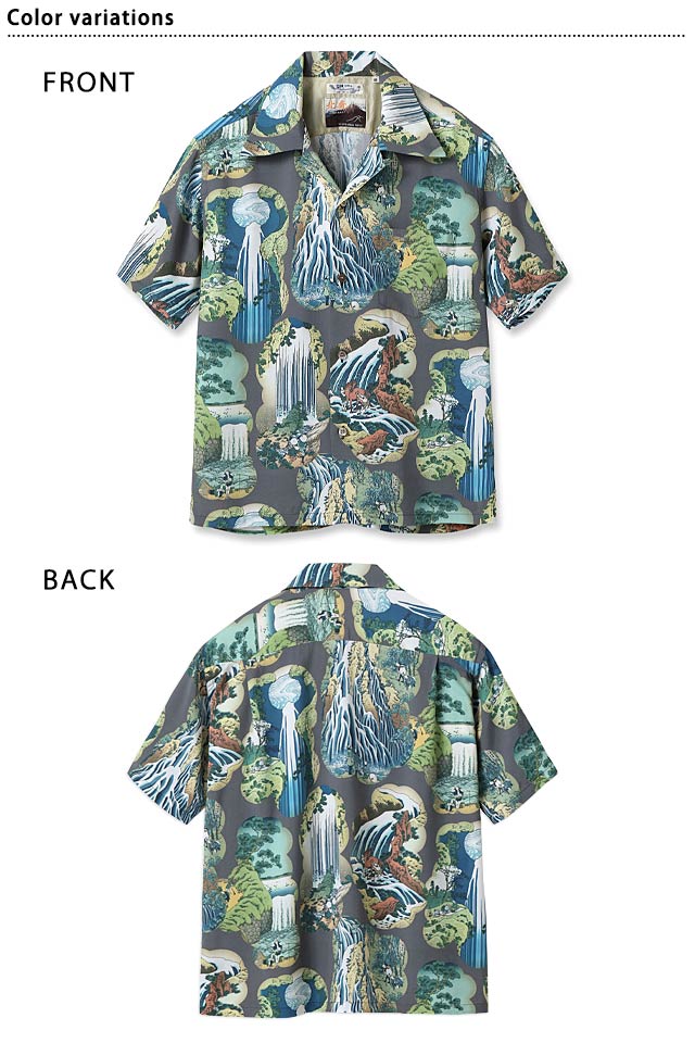 SUN SURF × 葛飾北斎 SPECIAL EDITION 「諸国瀧廻り」アロハシャツ SUN
