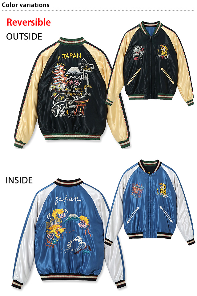 Early 1950s Style アセテートリバーシブルスカジャン「JAPAN MAP